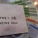 지리산약국 이미지