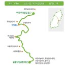 952회 토요걷기(7/18) 북한산둘레길1.2구간 갑니다(폭우로/낙산~채석장전망대~백남준기념관~한양도성박물관으로 변경합니다) 이미지