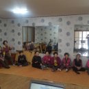 예지경로당 이미지