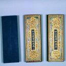 영주 흑석사 목조아미타여래좌상 및 복장유물 이미지