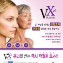 정원코스메틱