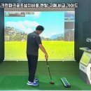제주골프렌탈 네이버블로그