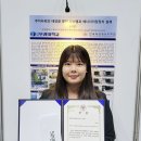 부경에너지 - 남구 돋질로 144 | 부경에너지