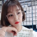 안경(광명당안경원) 이미지