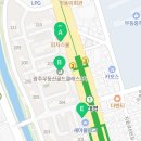 에이치수학교습소 - 세종특별자치시 한누리대로 1820 | 에이치수학교습소