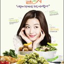 비에이치씨신 이미지