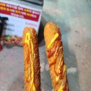 가마로강정 망원점 이미지