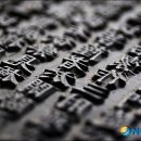 (재)대장경세계문화축전 이미지