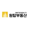 스마트팩토리공인중개사사무소 이미지