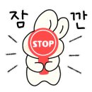 천안우체국 화장실 이미지