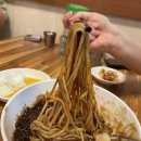 대홍운 이미지