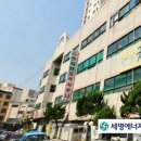 세명환경 이미지