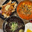 창원 상남동맛집 불향가득 매콤한 교동짬뽕 창원점