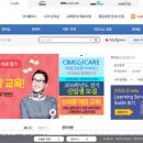 원영향길 브런치