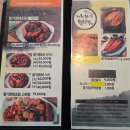 제천황기명태 하남점 | [공지] 영월) 영월 현지인 추천 명태조림 맛집 '제천황기명태영월점' 내 돈 내산 리뷰