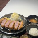 톤섬