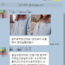 더캐시미어;래트바이티 이미지