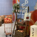 위드미 하안12단지점 | [10-11월]_Want us to Have the time of our life