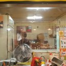 장금이네튀김 이미지