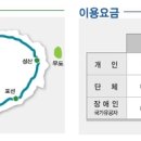 한림PC 이미지