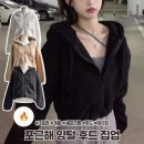 포근해 - 전주시 완산구 태평3길 70 | 포근해