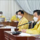 제주도 공직자 음주운전·방역수칙 위반…원희룡 지사 "죄송하다" 이미지