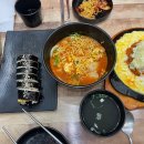 완산-146 이미지