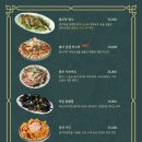 용작교 이미지