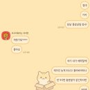 마르인 이미지