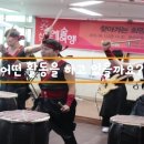 노래하는사람들