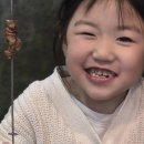 후구구양꼬치구이 네이버블로그