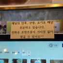 빙고하우스 이미지