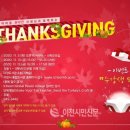 마장도서관 이미지