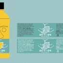 디자인몬딱 이미지