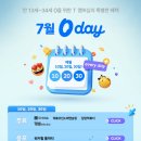 락휴코인노래연습장 지행점 이미지