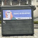 가판대 이미지