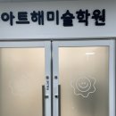 해미상가 2-1 이미지