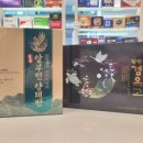 영등포메디칼약국 이미지