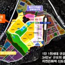 서울산마트