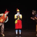 어린이뮤지컬 피노키오 이미지