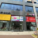 미사희망공인중개사사무소 이미지