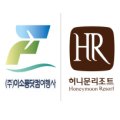 (주)이소풍닷컴