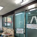 한신관 이미지