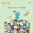 코코랜드 이미지