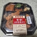 지에스25 가양7단지 이미지