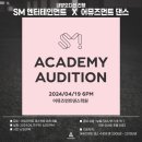 어뮤즈엔터테인먼트