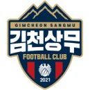 투썸플레이스아산신용화점