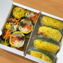 병아리김밥 - 양주시 옥정로6길 8 | 울산 다이어트 맛집 키토김밥, 훈제오리월남쌈 맛있는 병아리김밥 내돈내산 후기