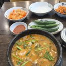 신의주찹쌀순대하안사거리점