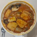 지존마라탕 이미지